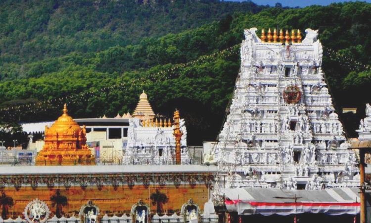 Sri Venkateswara Temple, Andhra Pradesh