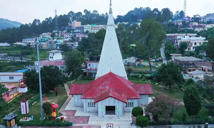 Haidakhan Babaji Temple