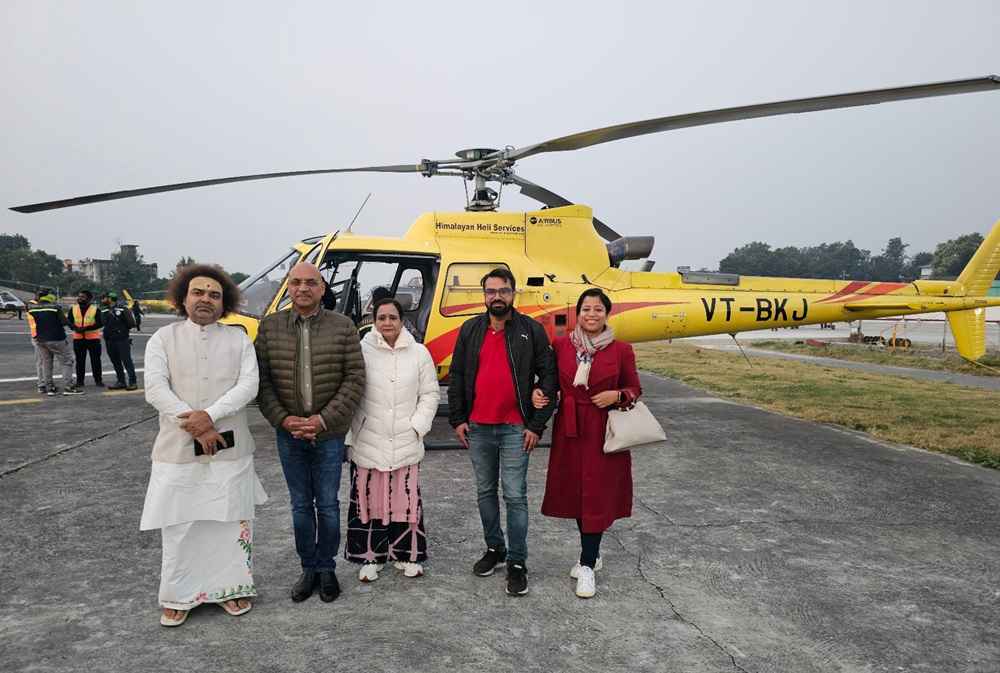 Doon Helidrome Sahastradhara Helipad