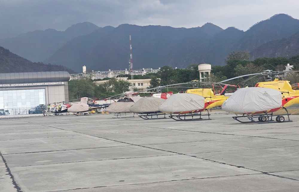 Sahastradhara Helipad, Dehradun