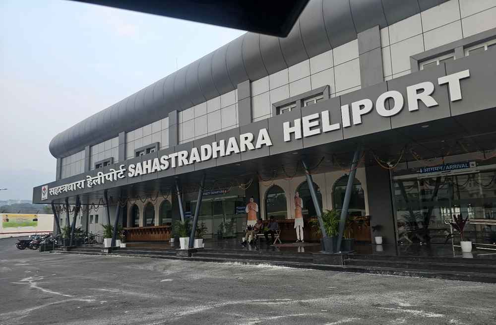 Sahastradhara Helipad