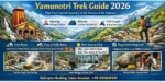 Yamunotri Trek Guide