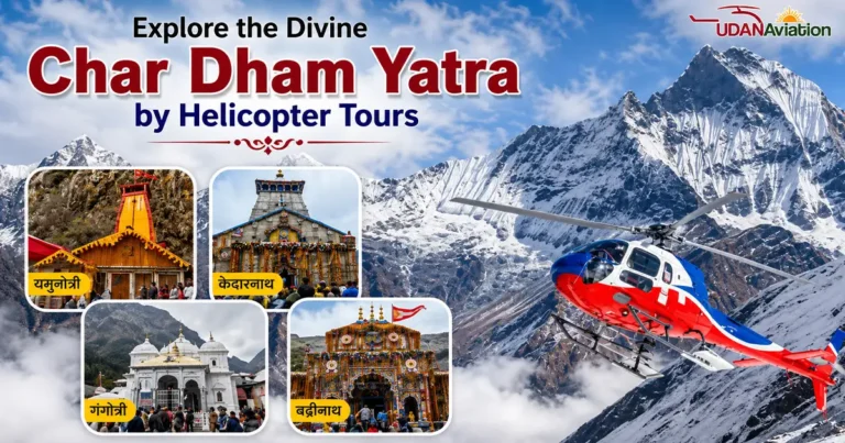 Chardham Yatra by Helicopter Booking and Registration