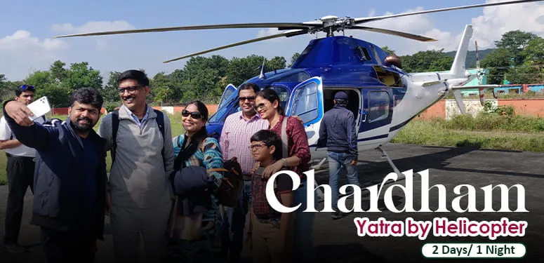 2 Days Char Dham Yatra by Helicopter