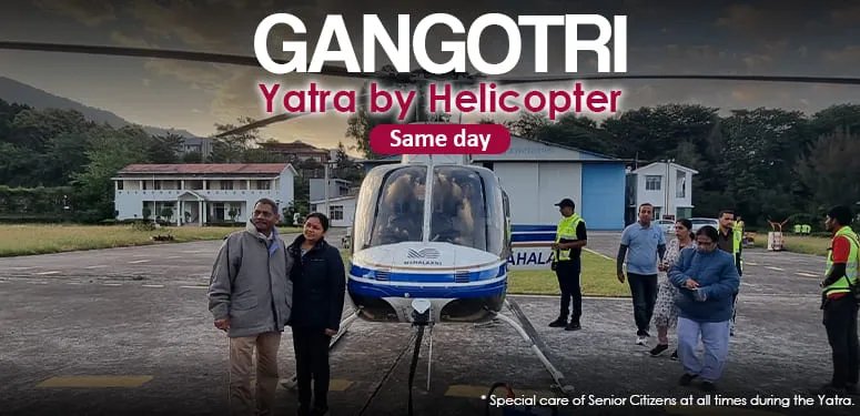Badrinath Kedarnath Yatra by Helicopter