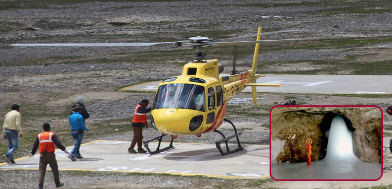 Amarnath Yatra by Helicopter