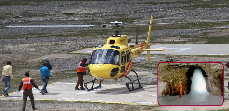Amarnath Yatra by Helicopter