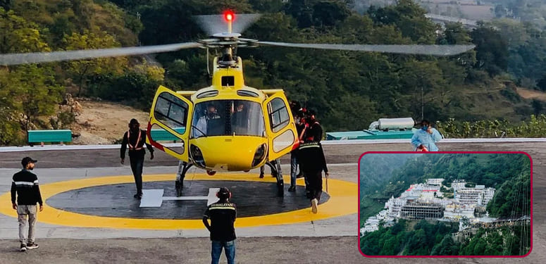 Vaishno Devi Yatra by Helicopter