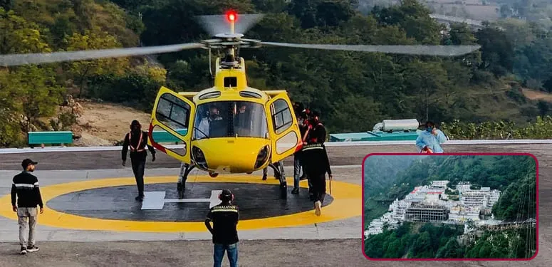 Vaishno Devi Yatra by Helicopter