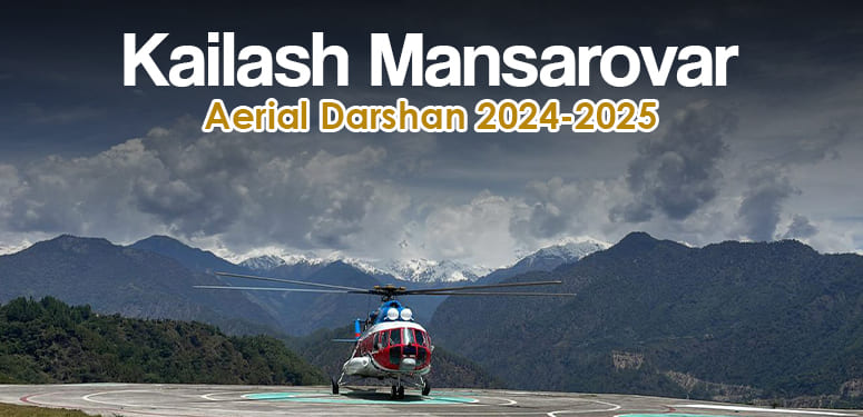 Kailash Mansarovar Aerial Darshan Tour