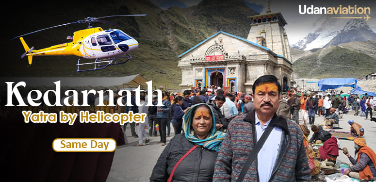 Kedarnath Yatra by Helicopter