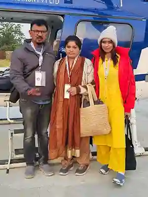 Our Guest