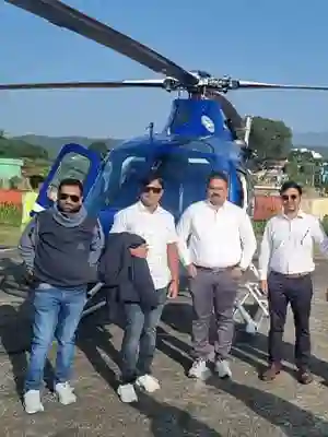 Our Guest