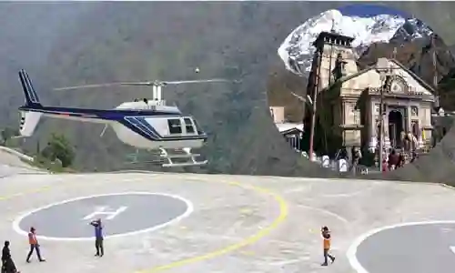 Chardham Helicopter Yatra: Combining Tradition and Technology