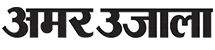 Amar Ujala logo