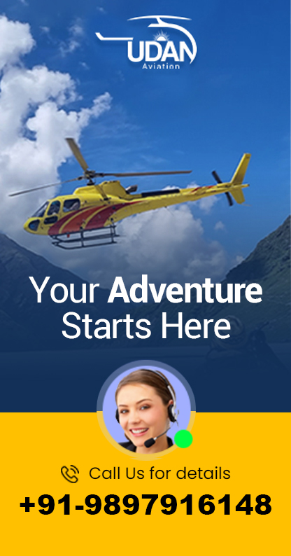 Heli Services
